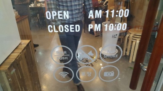 대박닭갈비 이미지