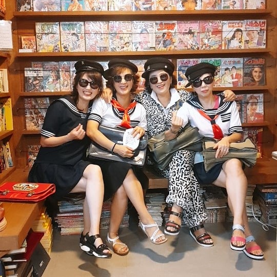 보물섬만화방 이미지