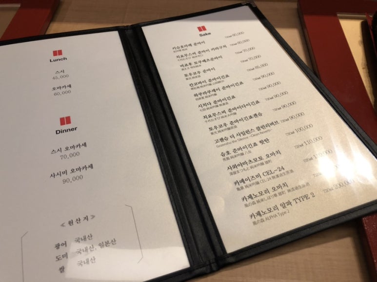 가온시스 이미지