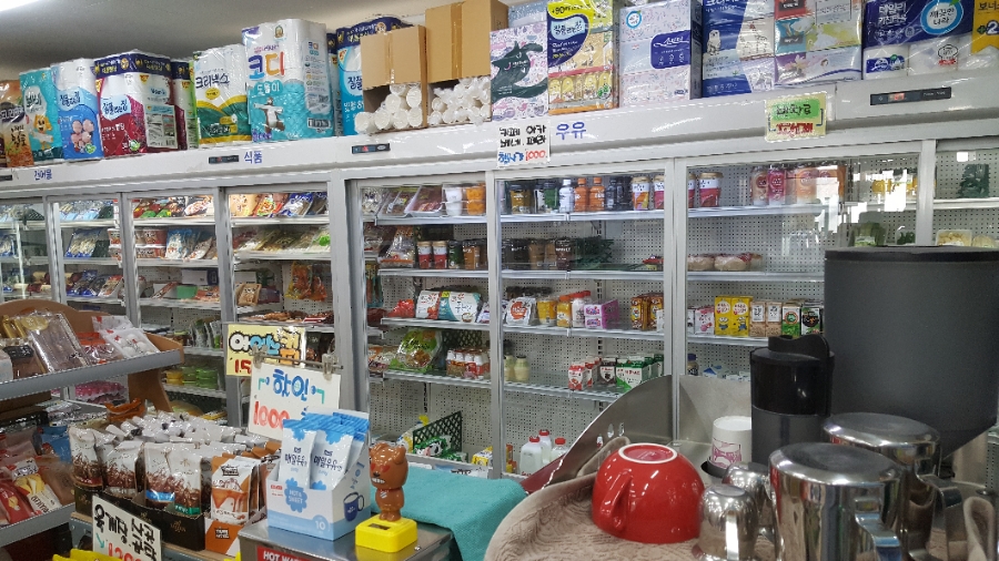 참사랑할인마트 이미지