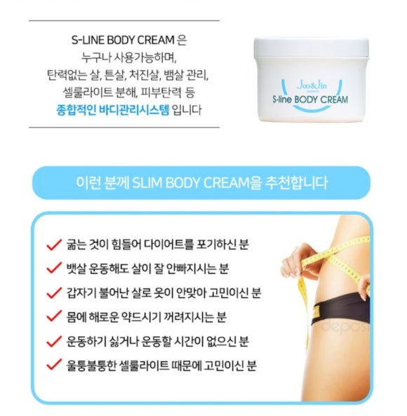 (주)라인시스템 이미지