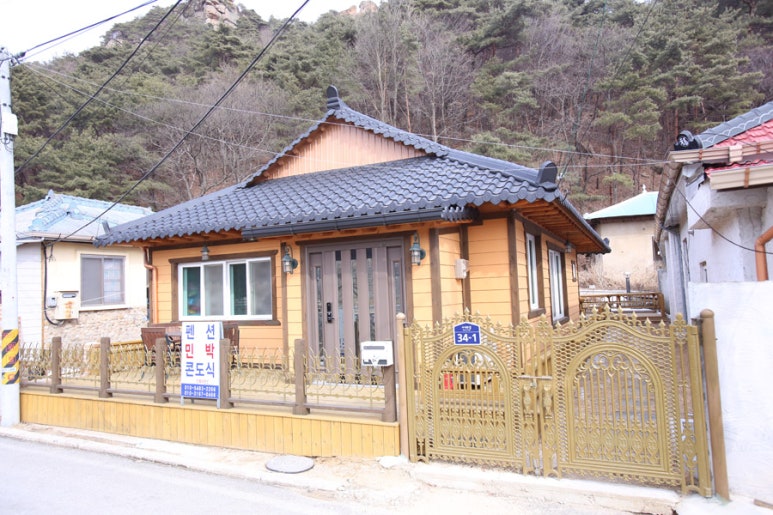 민들레펜션민박 이미지