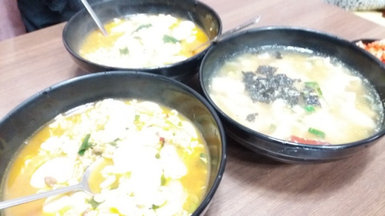 매워도조아 이미지