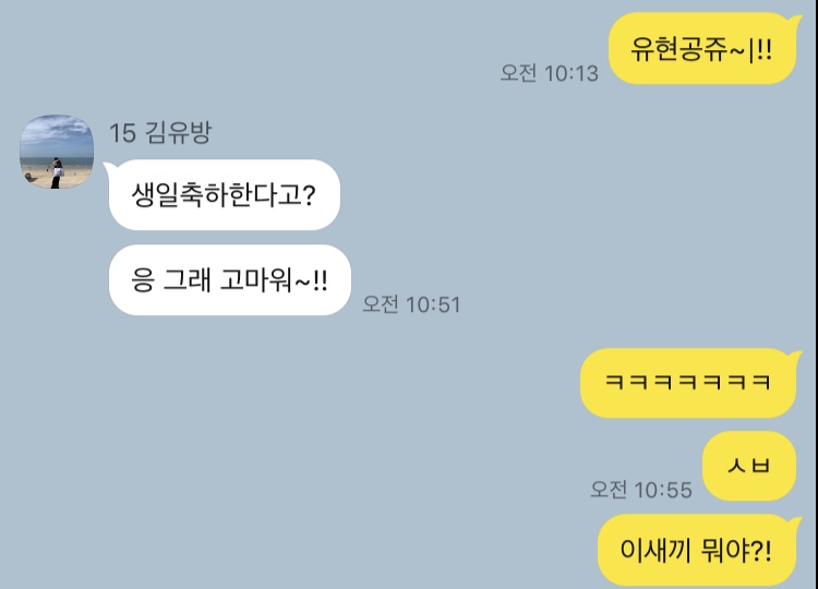 유현애드 이미지