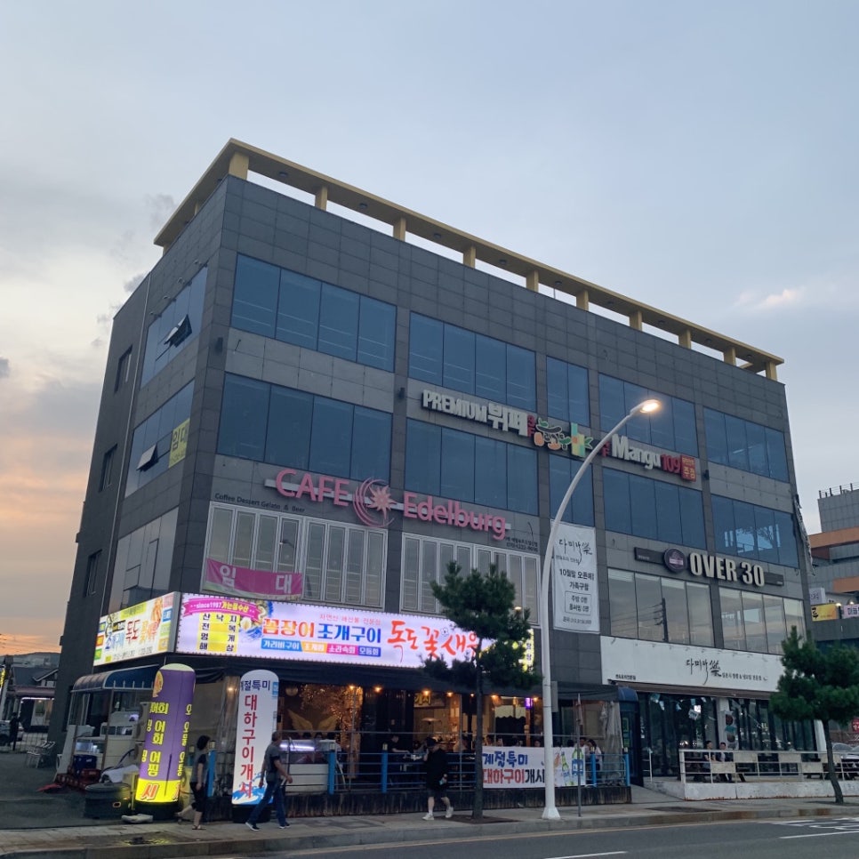 가는정수산 이미지