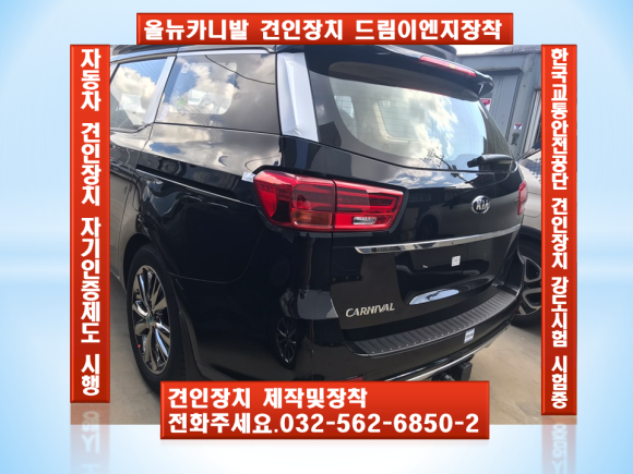 올은이엔지 이미지