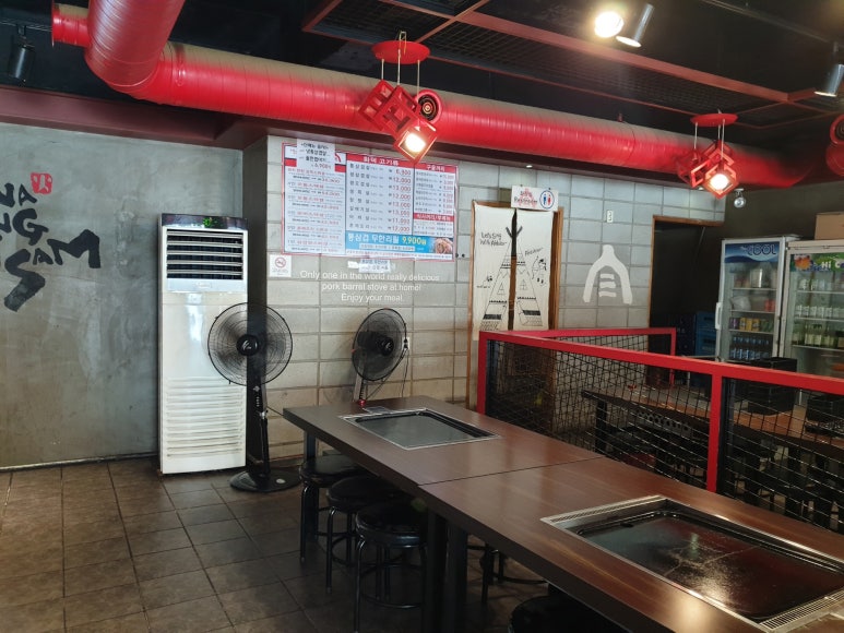화통삼광명사거리역점 이미지
