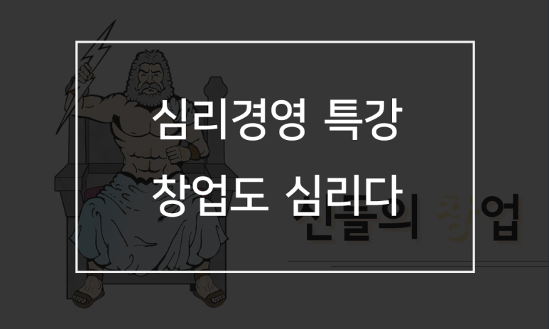 신화인력개발 이미지