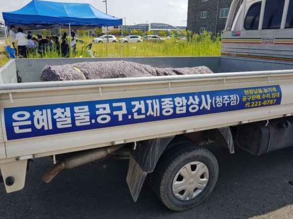 은혜상사 이미지