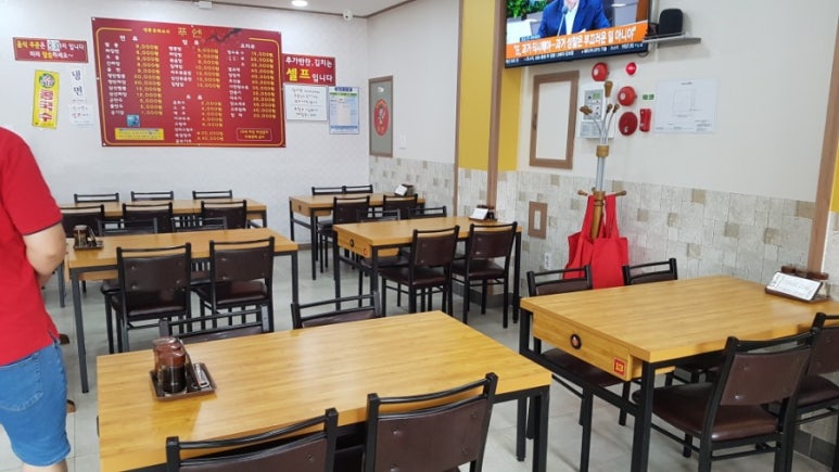 효성반점 이미지