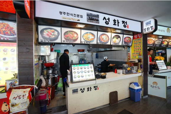 창평국밥 이미지