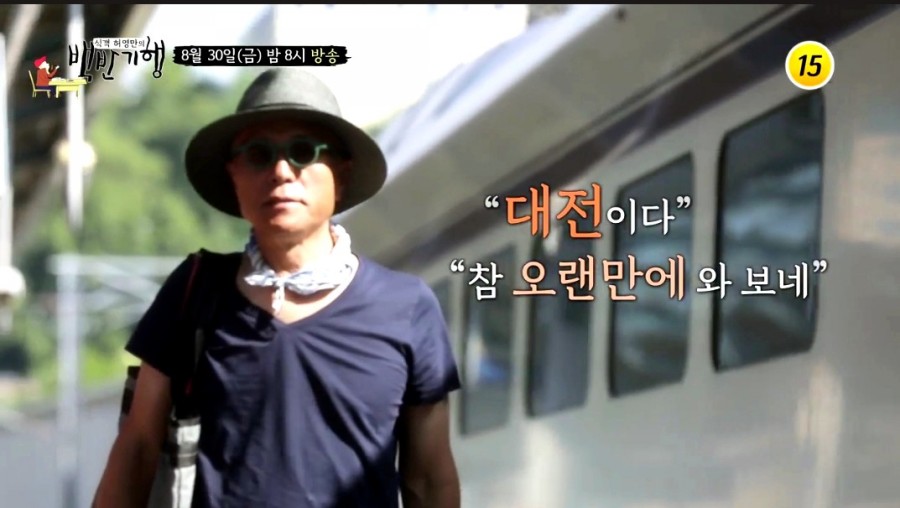 형제불고기 이미지