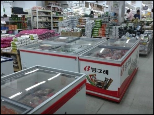 벧엘냉동 이미지