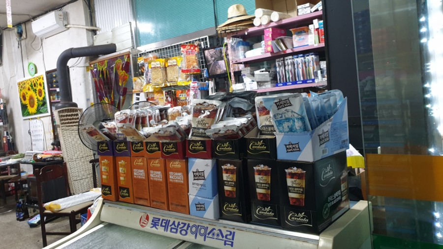 오리탕세상 이미지