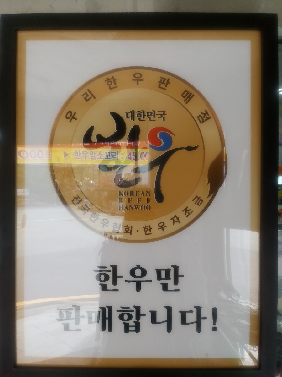 삼성홈마트 이미지
