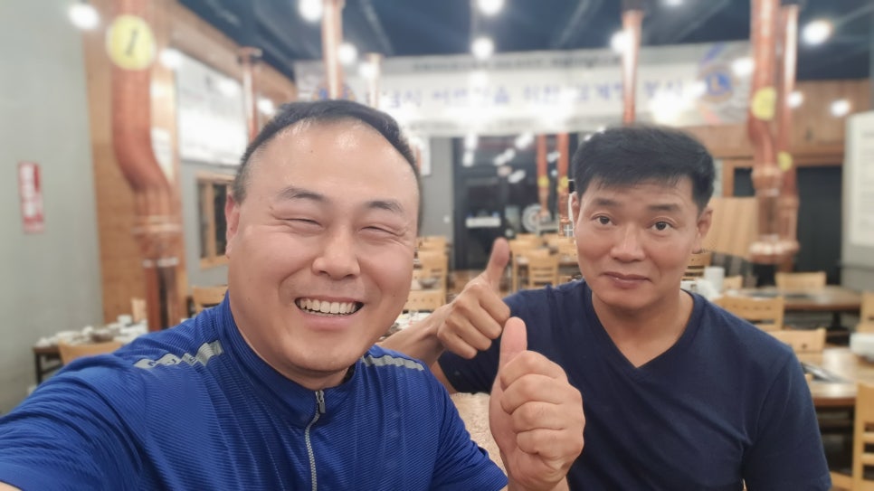 미사장어명가 이미지
