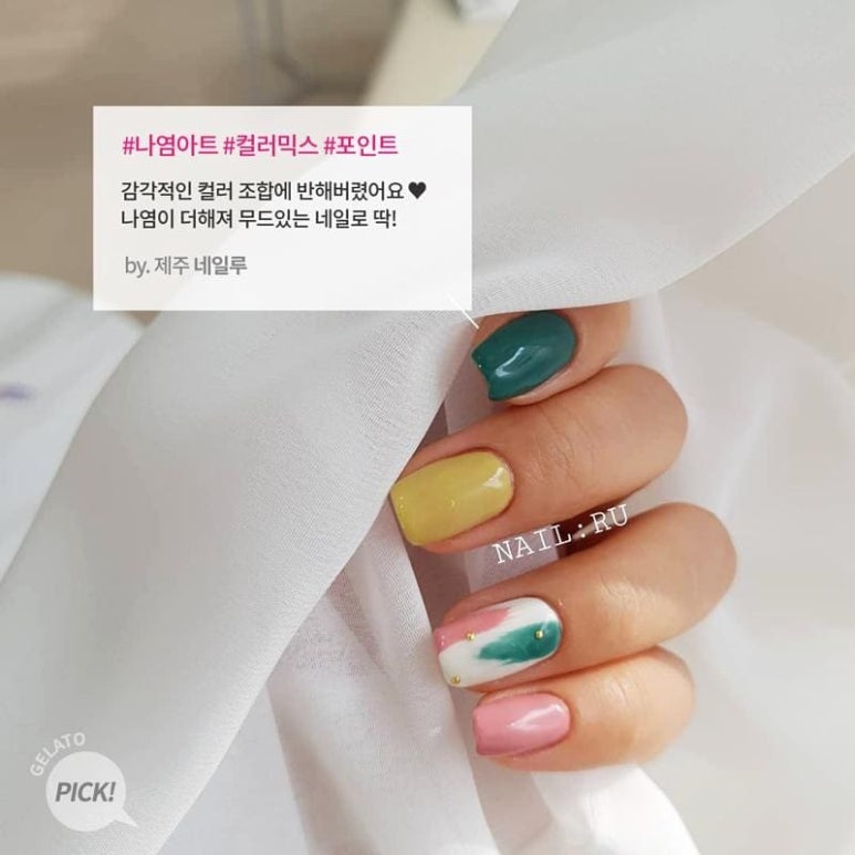 윤피부토탈관리 이미지