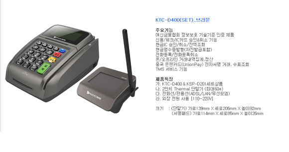 세그루매점 이미지