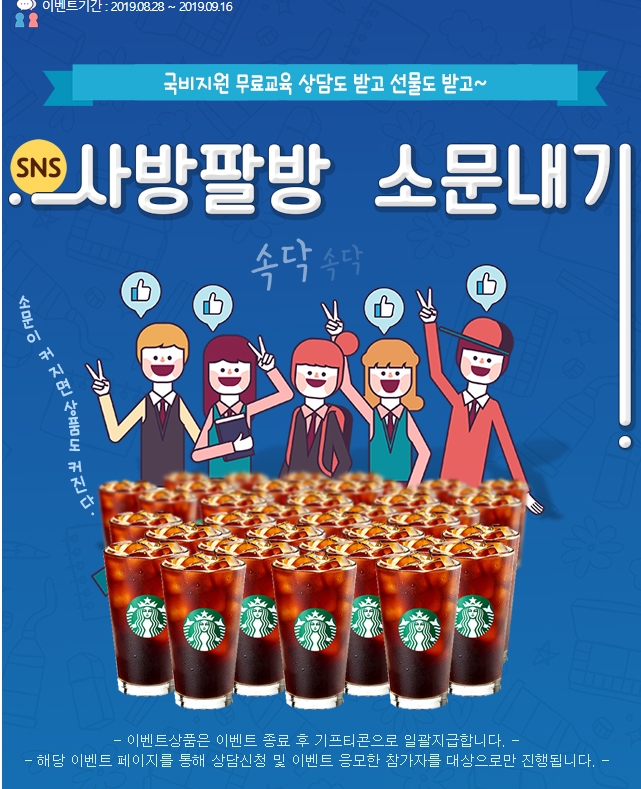 뉴엠 이미지