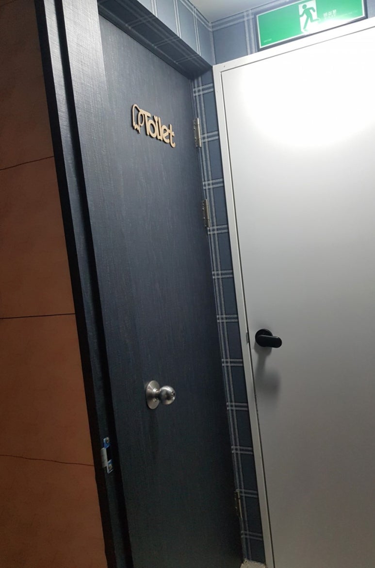 궁노래주점 이미지