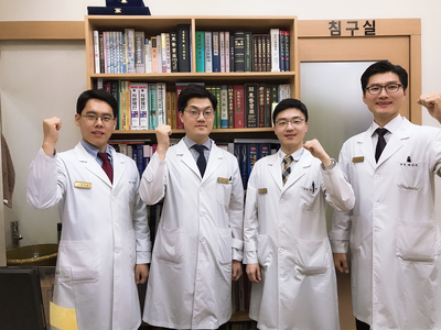 양곡한의원 이미지