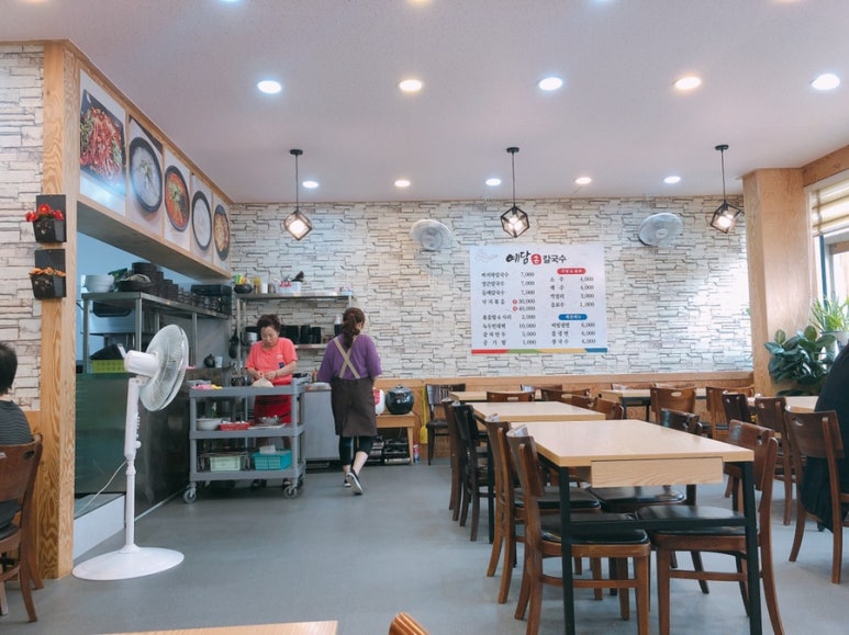 예담손칼국수 이미지