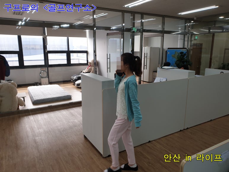 유창구내식당 이미지