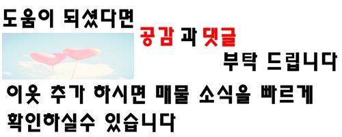 은하수횟집장어구이 이미지