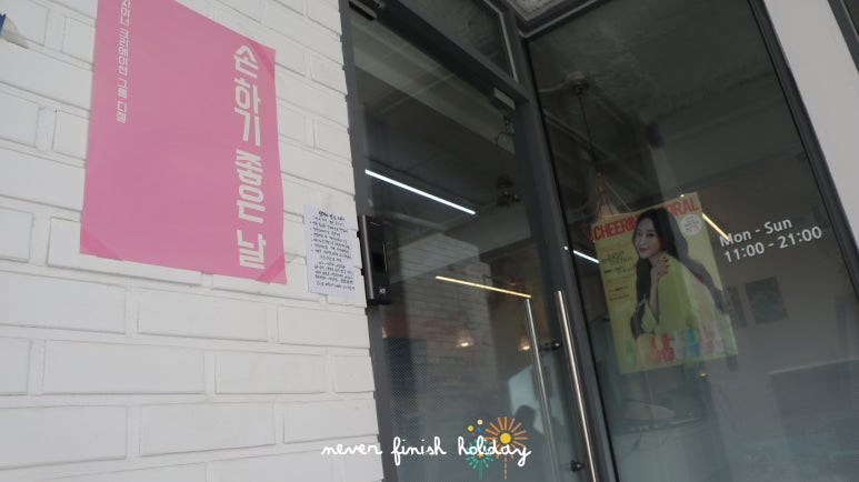 네일 위자드(nail wizard) 이미지