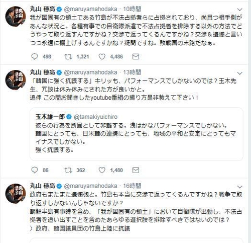 독도디자인컨설팅 이미지