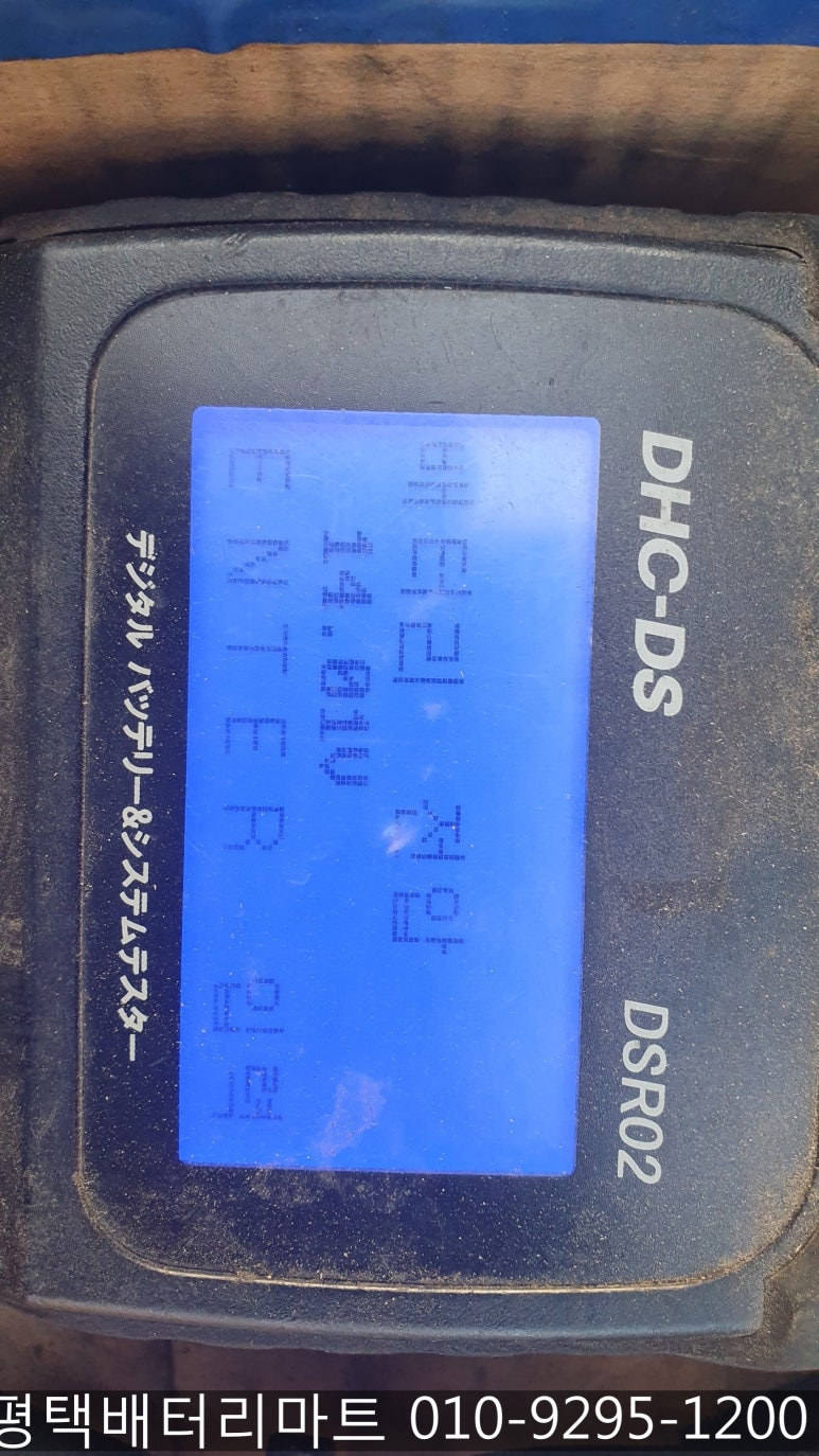 오성주유소 이미지