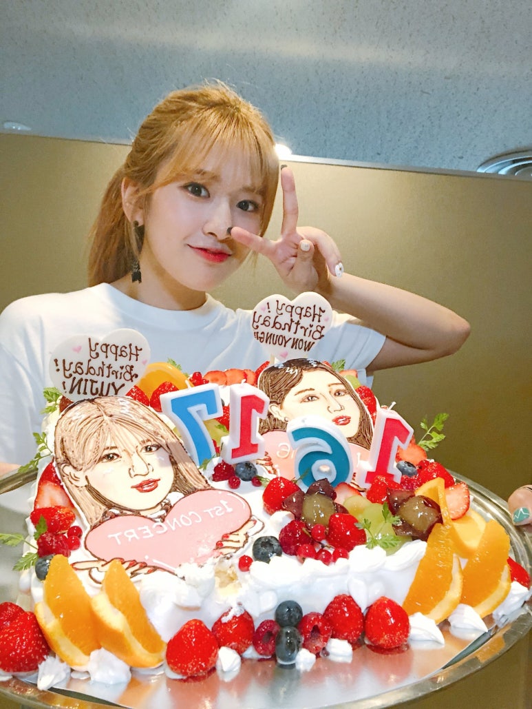 유진에너지 이미지