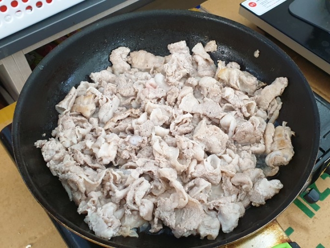 차차냉동 이미지