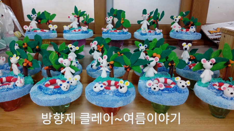 솔아로마 이미지