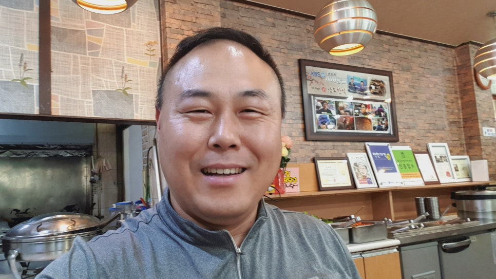 남도한식부페 이미지