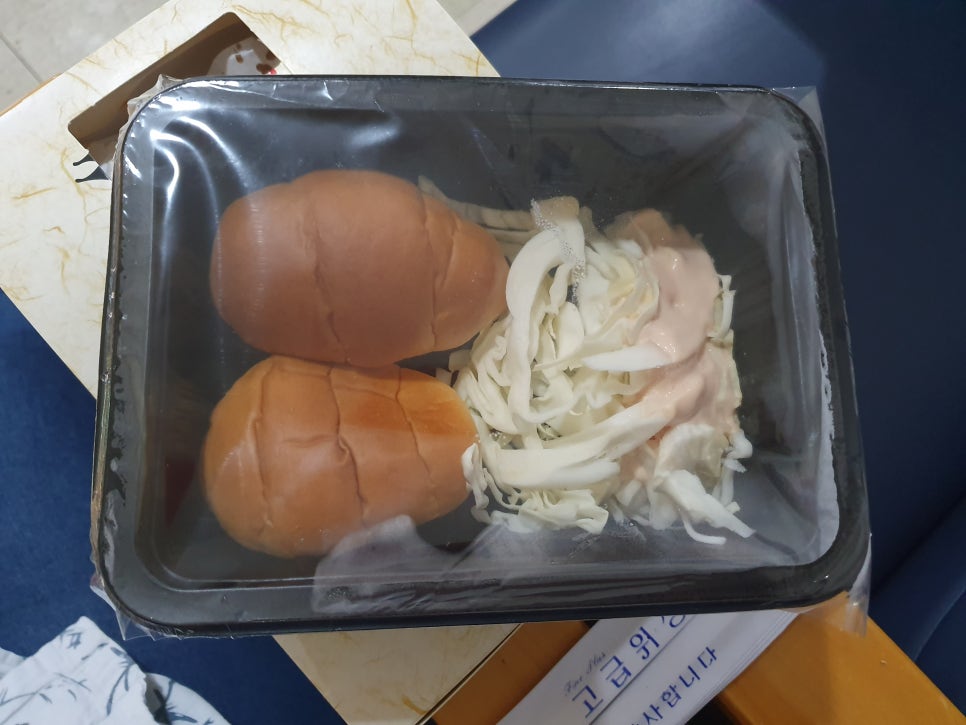 전의옛날통닭 이미지