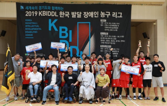 성남시한마음복지관 이미지