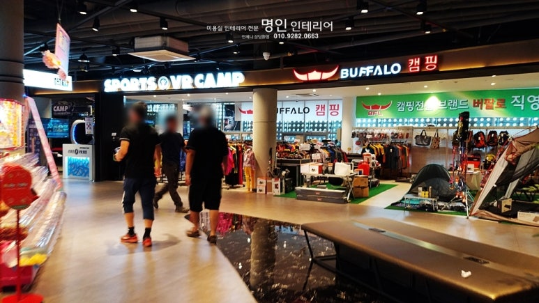 명인미용실 이미지