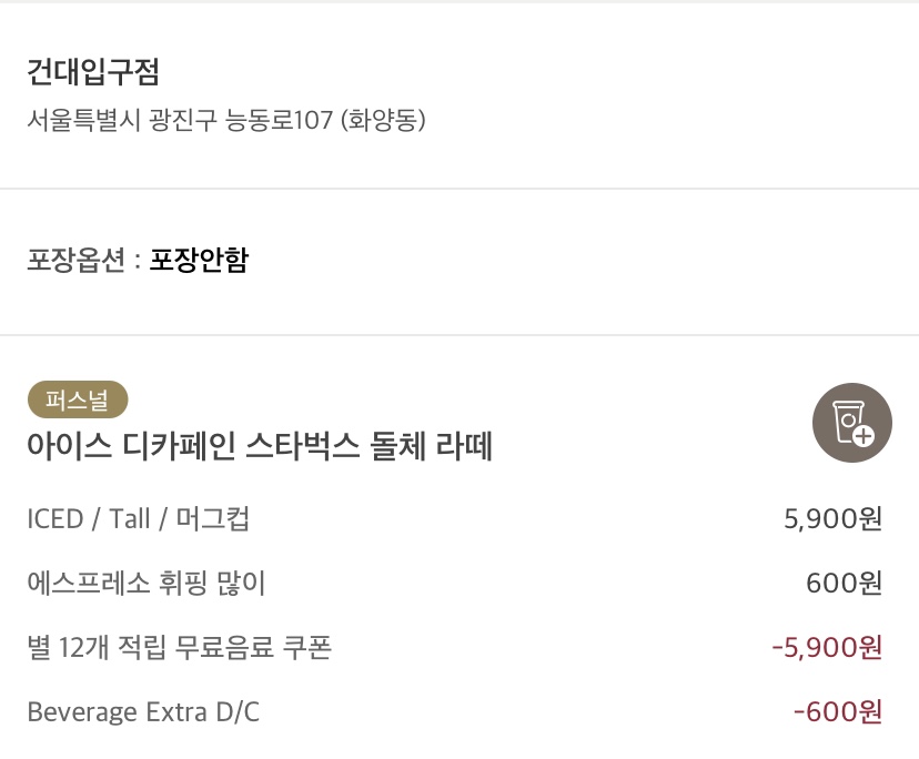 비에이치씨우정 이미지