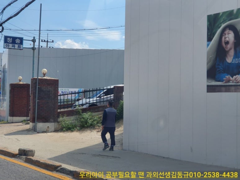 후생사슈퍼마켓 이미지