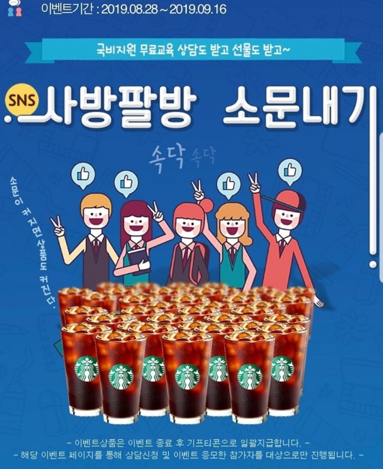 뉴엠 이미지