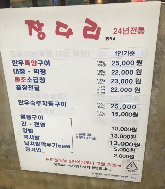 아론투어 이미지