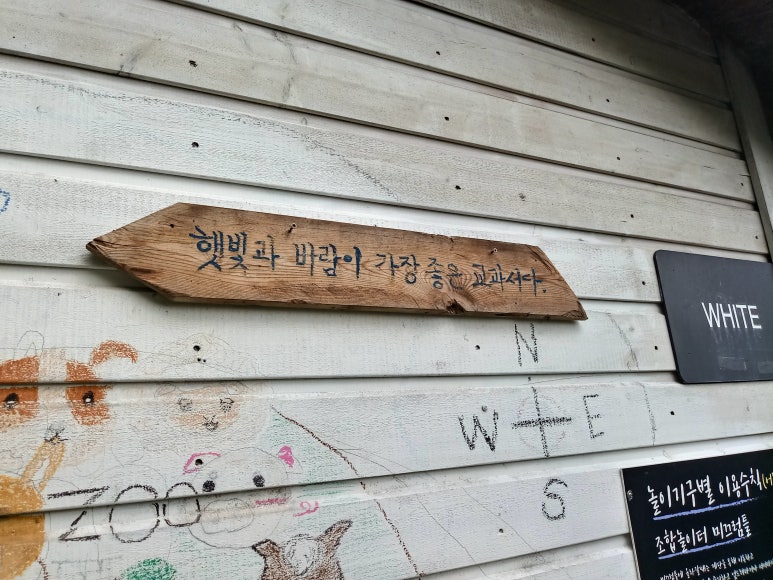 예크디자인 이미지