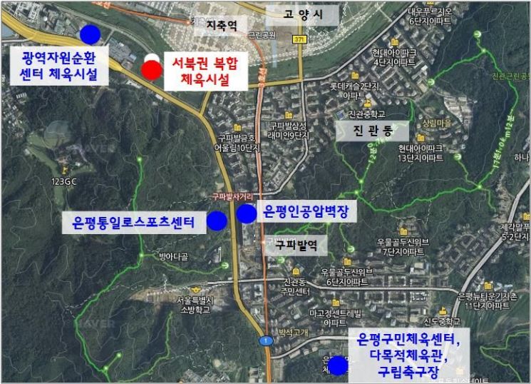 뉴타운스포츠 이미지