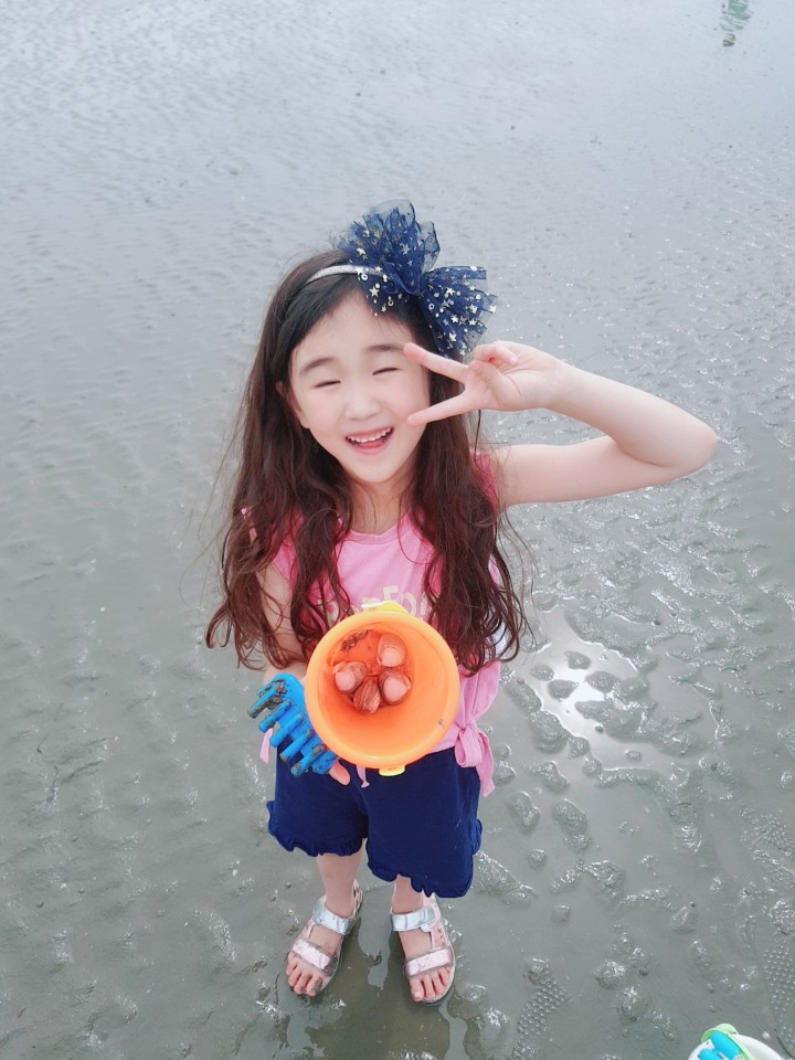 임다방 이미지