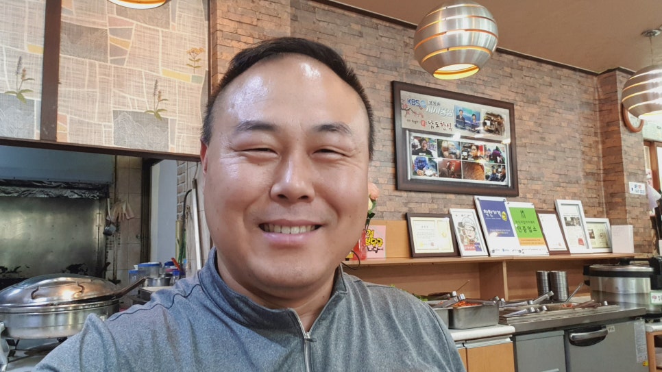 남도기사식당 이미지