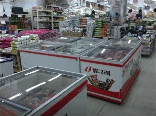 벧엘냉동 이미지