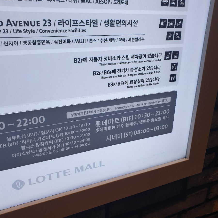 (주)마트링크 이미지