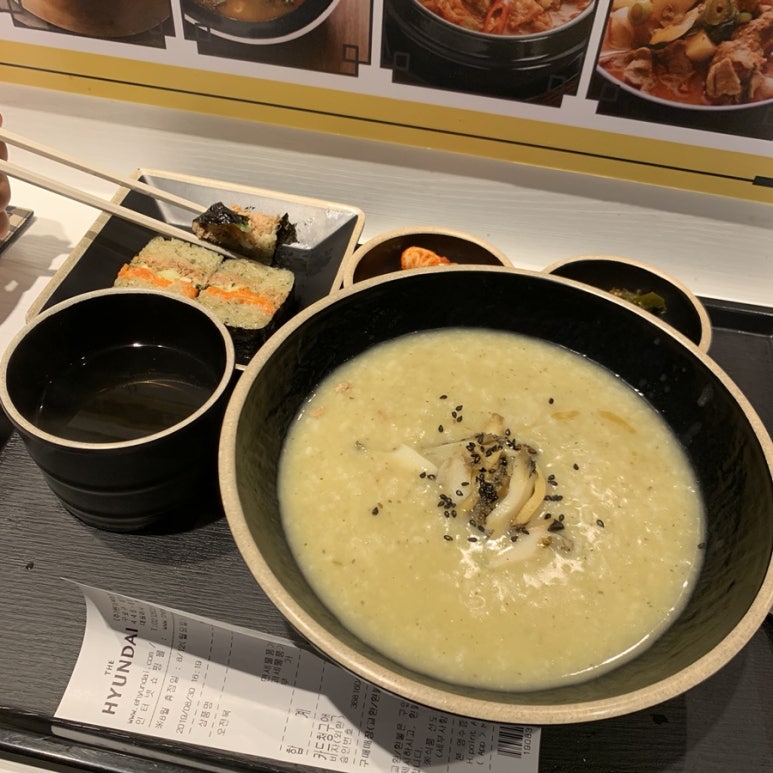 한진우의원 이미지