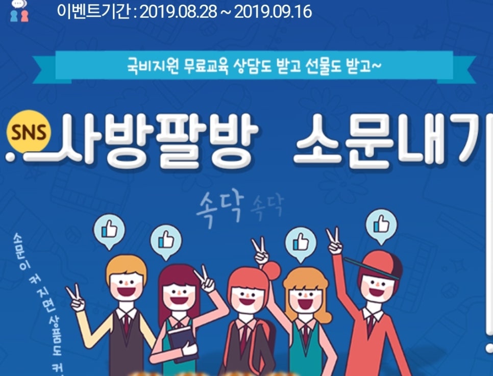 뉴엠 이미지
